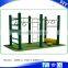 Supply Park outdoor fitness equipment