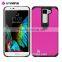 China Factory Wholesale Hybrid Combo TPU PC Cellphone Back Cover for LG K8/K350N/K8 LTE Cell Phone Case