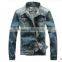 2015 Mens real work wear