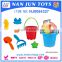 Colorful plastic sand mold beach play set toy