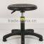 dental assistant stool lab stool polyurethane ESD stool