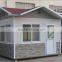 Easy moving public Toilet /small prefabricated house