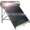 Brand Integrative 2015 Hot Sale Solar Hot Water Heater For House in India
