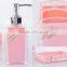 MZ Plastic colorful bathroom accessories set with lotion bottle