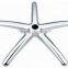 aluminum alloy die-casting polish chrome office chair base                        
                                                                                Supplier's Choice