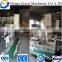 bagging machine for powders made in china
