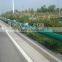 Traffic barrier/Crash barrier/Guardrail