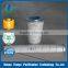 Pall hydraulic oil filter HC9600FKT13H