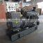 40kva 32kw Germany Deutz Technolgy Air Cooled water cooled Diesel Generator