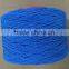 NWH13 Industrial Binding Elastic Thread of High Quality
