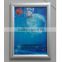 advertising picture frame front open 11*17 inch aluminum snap frame silver/black/white/gold/red 25mm clip frame