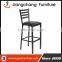 Cheap Commercial Bar Stools