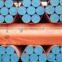 API 5L X80 welded LINE PIPE