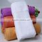 100% Cotton Solid Color Jacquard Bath Towel Sets for Hotel or Home Used