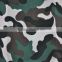 New style 600D PU coated oxford camouflage military printing textile Hangzhou Fudeyi Textile