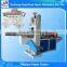 Paper Folding Machine Processing Type and Paper Napkin Machine Product Type Paper Napkin Production Machinery 13103882368