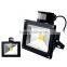 Made in China motion sensor led flood light with good price