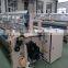 Water Jet Loom Weaving Machines