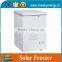 High Quality Lower Price 50l Mini Freezer