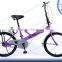 20 inch folding portable mini road bikes mountain bike outdoor elliptical bicycle flexible standard configuration multicolor Fol