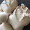 6-10 cm Wool Dryer Ball All Can Offer