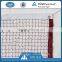 Training badminton net