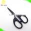 5" Stainless steel non stick black handle mini houlsehold scissors