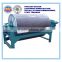 2016 Reliable ore magnetic separator for sale
