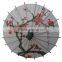 Mini handmade Chinese paper umbrella for wedding decoration