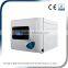 Autoclave