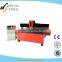 High quality 1530 plasma cutting machine for sheet metal