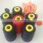 High tenacity 100% Spun Polyester Sewing Thread 40/2 5000M