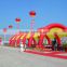 Hot-selling commercial inflatable arch price