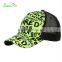 new style high quality Cotton front panels/Mesh back panels custom printed baseball cap