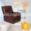 HC-H002 multi-position reclining tv chair with double seats