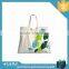 Top grade professional vest cotton bags