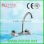 hot selling high quality RTS8827-5Y(15cm) double handle mural sink mixer