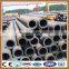 Hot sale black round steel pipe