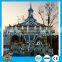 New design carousel kiddie rides of amusement ride