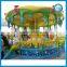 Carousel ride honey tree for sale!!! Amusement park games kids carousel ride