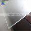 3.2mm highly reflective transparent glass ultra clear anti-reflective coating solar glass