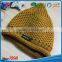 100 acrylic plain beanie free pom custom beanie hat
