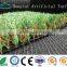 Latest new design garden grass plastic fake grass milan lawn artificial grass for garden decoration