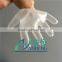 high quality Disposable HDPE/LDPE/CPE food service gloves