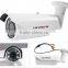 LS VISION mega pixel camera POE P2P H.265 mjpeg 2.8-12mm Motorised lens 4MP IP Camera