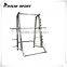 Gym Equipment Power Rack (QJ-PK008)