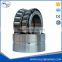 coal ash brick making machine bearing, 440TDO655-1 double row taper roller bearing