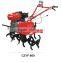 Agriculture Best Manual Mini Rotary Tiller CZYF-800