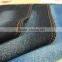 2015 slubing denim fabrc produced by repier loom jeans fabric machine
