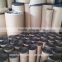 Ducting insulation materials/ rubber foam insulation tape